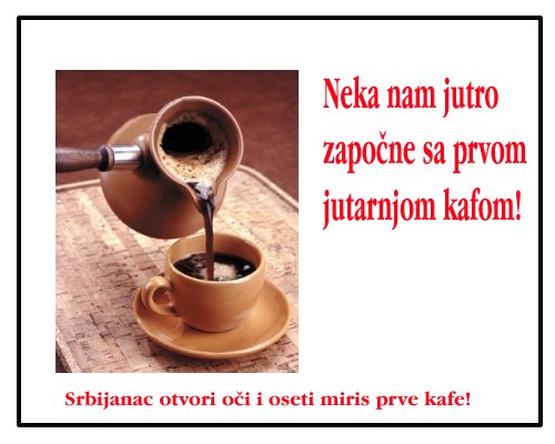 Prva jutarnja kafa.jpg, 132 KB