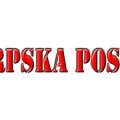 Srbija zemlja gde je sve moguće,a pogotovo gluposti.